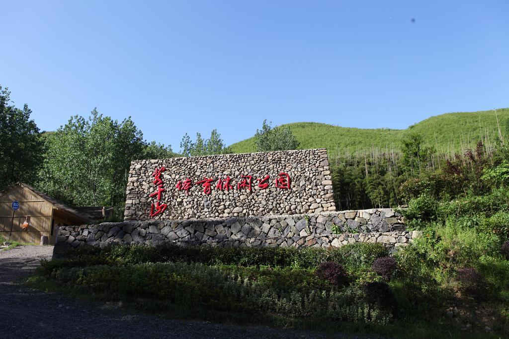 Moganshan Pinhouwu Hotel Deqing Værelse billede