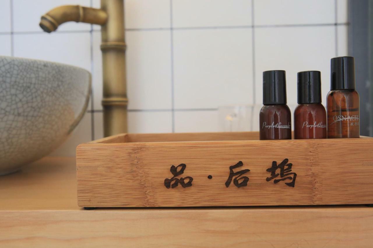 Moganshan Pinhouwu Hotel Deqing Eksteriør billede